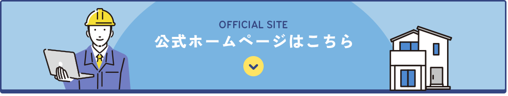bnr_officialsite