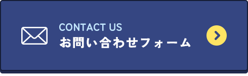 bnrhalf_contact